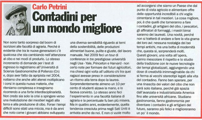 green_universiti _petrini