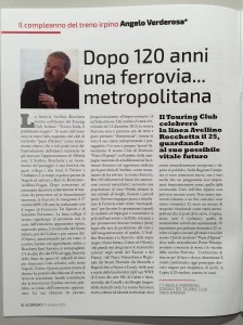 verderosa touring ferrovia